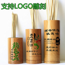 ��ǩͲ�������ö� ��logo����������Ͳ����ǩ�����տ���ǩ����
