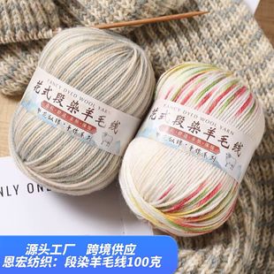 ��ë����ɫ��Ⱦ�u׃�д�ë���F�־��냺ͯ������������ñ��ë�¾�