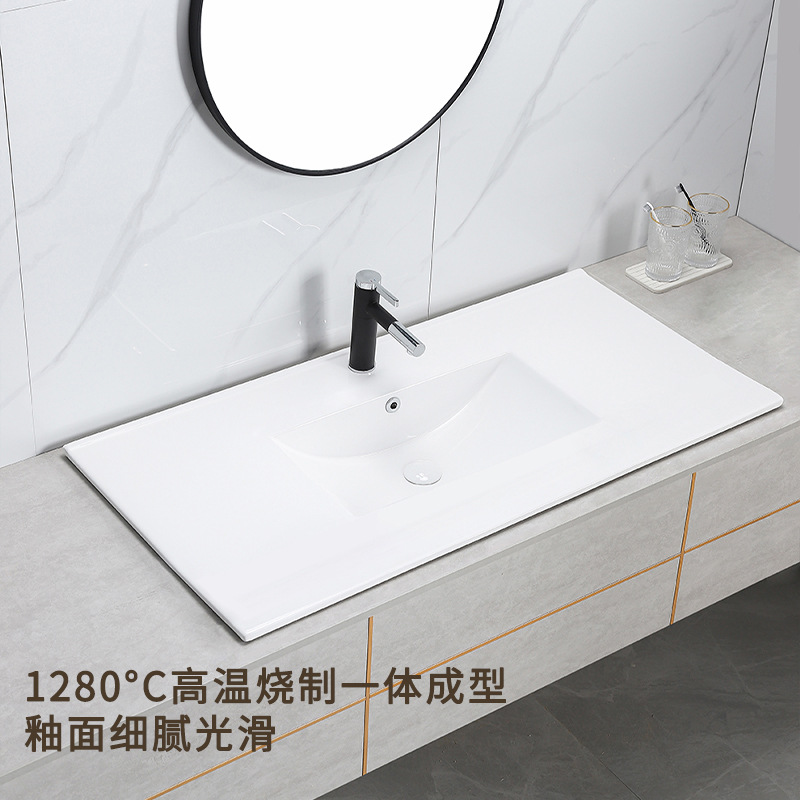 Cerámica 56CM ancho lavabo cerámica lavabo