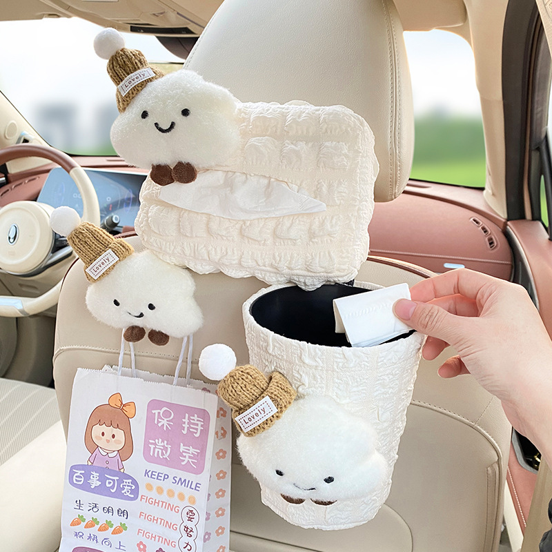 Car tissue box 2024 new cute cloud multi-function car trash can paper bag hook decoration suit