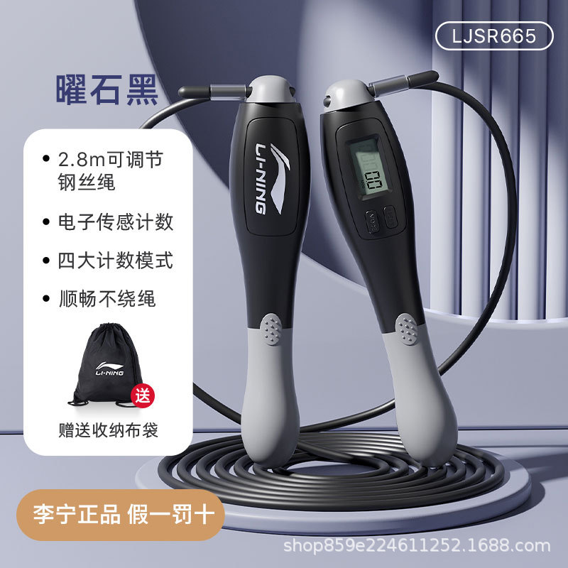 새로운 665 블랙 그레이 [더블 키 4 모드/2.8 미터 길이 조절 가능/HD 화면]]