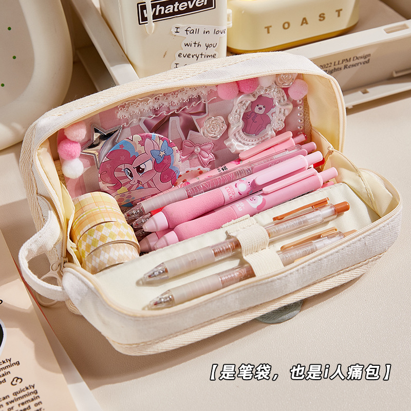 Cute bolsas de lienzo para estudiantes de primaria simple gran capacidad bolsas de papelería caja de lápiz de escuela secundaria femenina ins viento alto valor facial