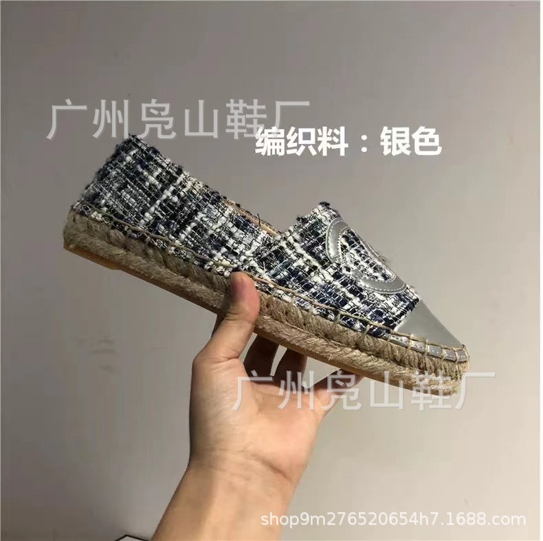 블랙 블루 브레이드 실버 라벨
