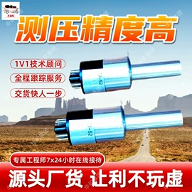 矿山施工设备;矿业输送设备;其他救生器材