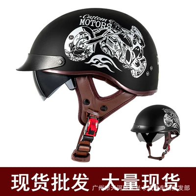 Prince Scoop Helmet Summer Helmet, Motosiklet kaskı (dəbilqə) - f-02-1-m