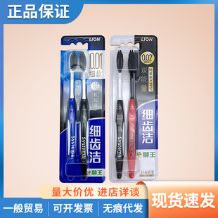 ���x�ձ��{����ɫ̿������ˢ���X�������o�l����ܛë�o�X2֧�b