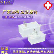9V2A��Ҏ�t���Դ�m���� IEC60601-1�J�C �t���_�P�Դ