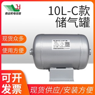 С�͉��������10L��վ��_�����޹��I���֙C�ÿՉ��C��������