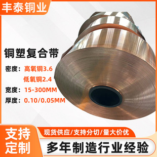 �~�܏ͺώ��~��������|���Ό����~��0.10MM0.15MM�~�����~��