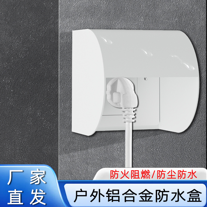 Ͻִܷ綯׮ˮзнʵø