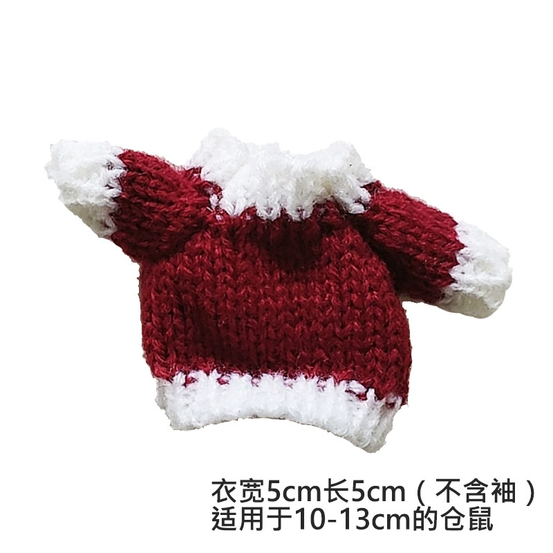 Hamster clothes Four Seasons General Clothing Skirt Small Pet Dress Golden Film Bear Dutch Pork Flower Branches Rats Clothing