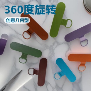 360�����D���P��֙C���K�|Ƭ���A���l�ΊAƬ�֙C���Kͨ�ÿ�Ƭ