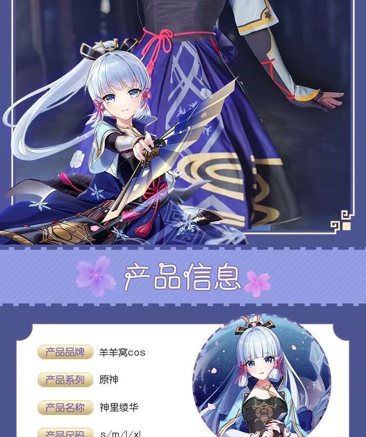 16C5D05B48375B352CDBB2F0C67FF5