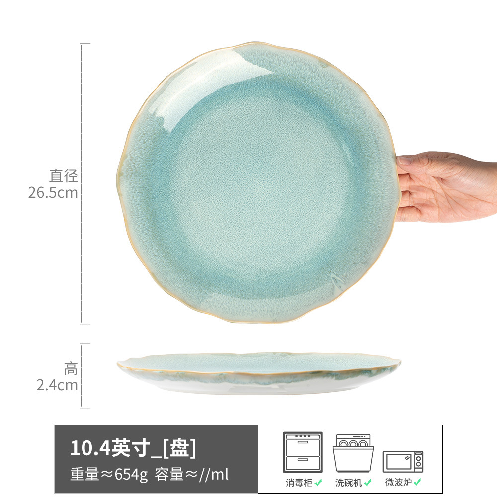 Plato de cerámica japonesa retro, plato de carne, plato de pasta, platos caseros, plato de desayuno, plato de postre