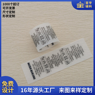 �S�Ҷ���Ӿ��TPUˮϴ��ĥɰ͸���ɷݘ�PVC��͸���˲����z���o