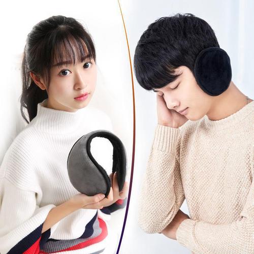 Adult Ear Muffs Winter Warm Ear Covers Ear Bags for Men and Women Ear Protectors Anti-Frost Cute Korean Style Ear Hats