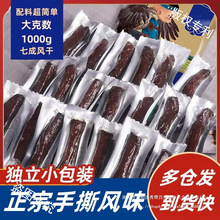 ���ɹ��L����ɪ����b��ʳ�خaţ���Lζ�������ؚ�ţ��˺