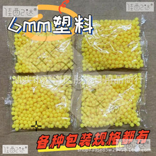 �SɫС�����ؑ�80��в����Ĳ��ޘ���ͯ�[��90�����z��ܛ�z�ӏ�