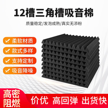 ���ǲ۸�����������������҃Ƞ����������d���N����30*30*2.5cm