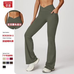 High-Waisted Flared Pants for Women with Cross Waistband, Wide-Leg Micro-Flared Pants for Outdoor Casual Sports 2030
