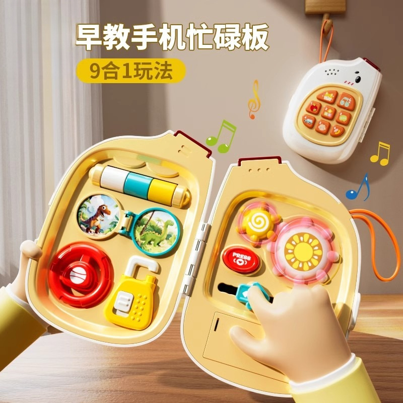 幼稚園の赤ちゃんの益智の小さいおもちゃは小さい贈り物の01-3を奨励します。|undefined