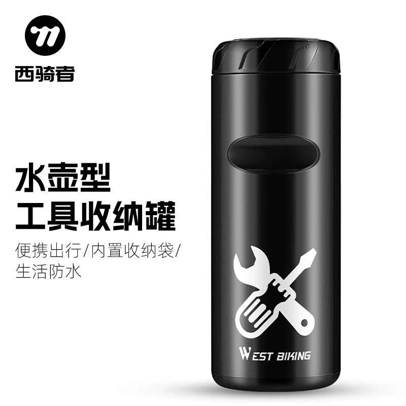 Западный велосипедист удлиненный ремонтный инструментальный бак с жесткой оболочкой сумка для автомобиля портативный чайник для хранения оборудования