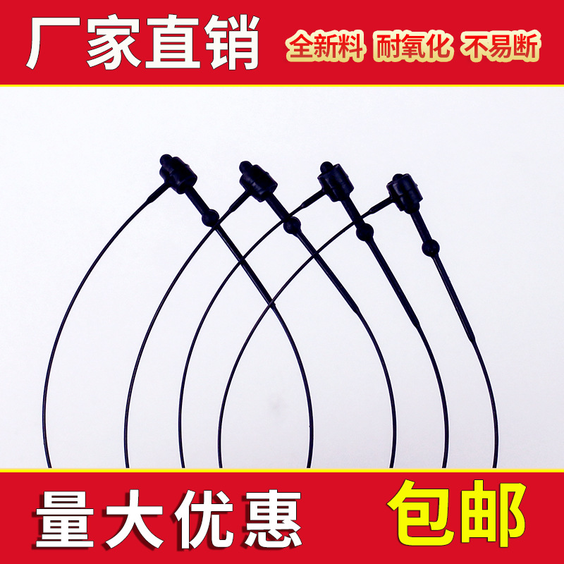 블랙 라운드 헤드 태그 라인 플라스틱 버클 일회용 태그 끈 핸드 스트링 접착제 바늘 태그 로프 제조 업체 도매
