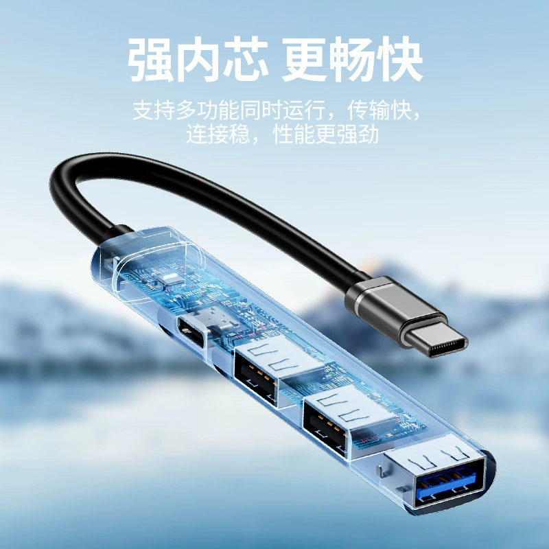 Hub3.0usb Высокоскоростная док-станция type-c 4-в-1 мобильный телефон портативный компьютер Универсальное расширение