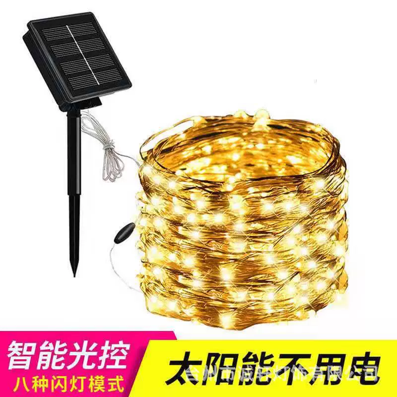 太阳能LED灯串太阳能铜线灯USB户外防水铜线灯节日装饰铜丝彩灯串