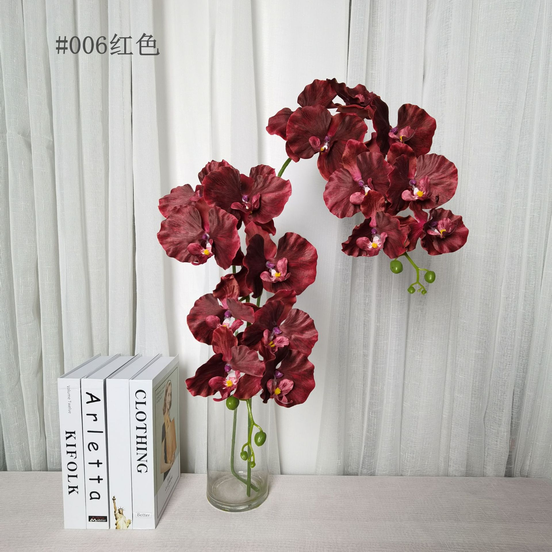 레드
