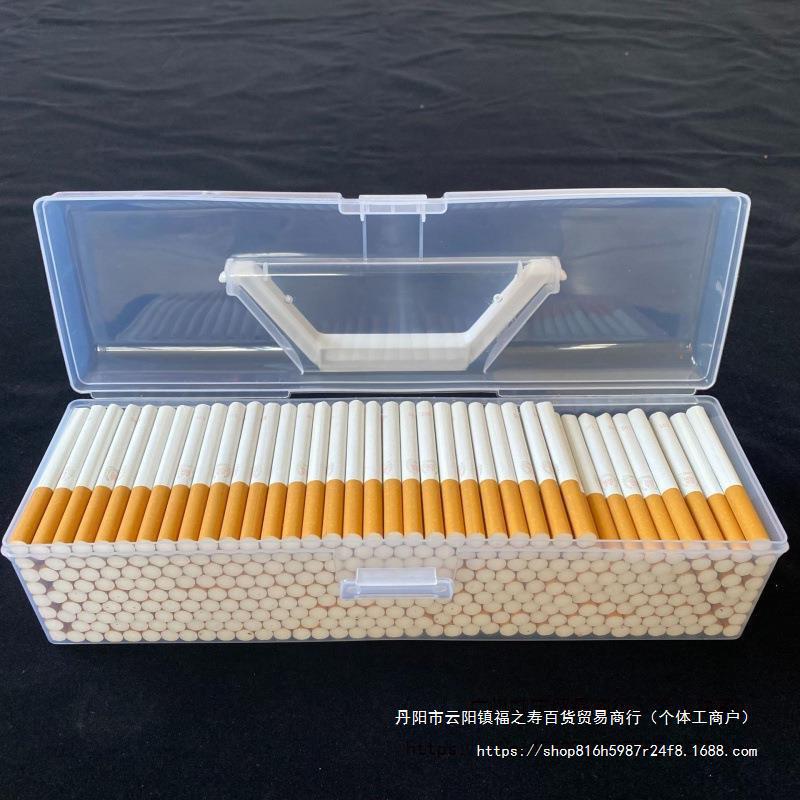 空心烟盒8.0粗値规格2000支（寄出不退不换）