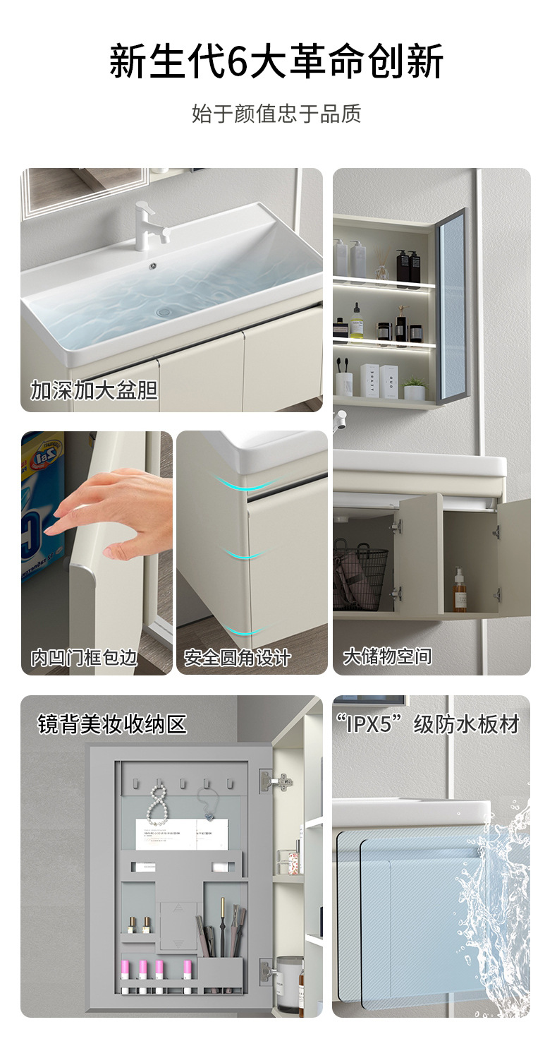 803详情 (9).jpg