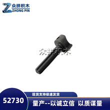 �����ָ߻�ľ�����ɢ�� 52730�������������Ӽ�һ����Լ1510����