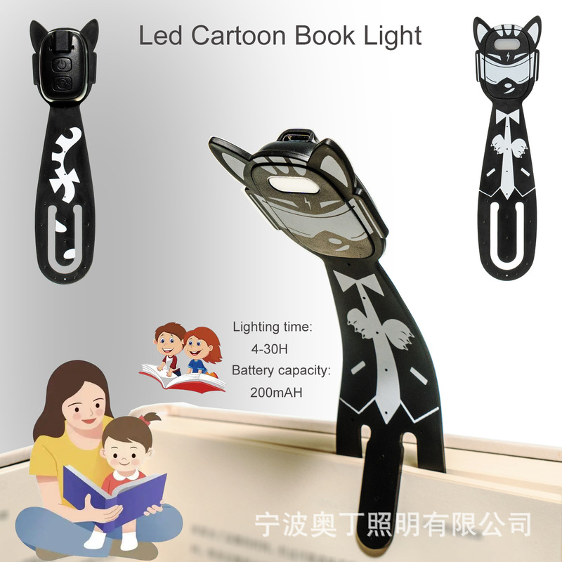 新しい読書ブッククリップライトナイトライト充電式ポータブルクリップライトテーブルランプ目の保護ミニ LED カードブックライト|undefined
