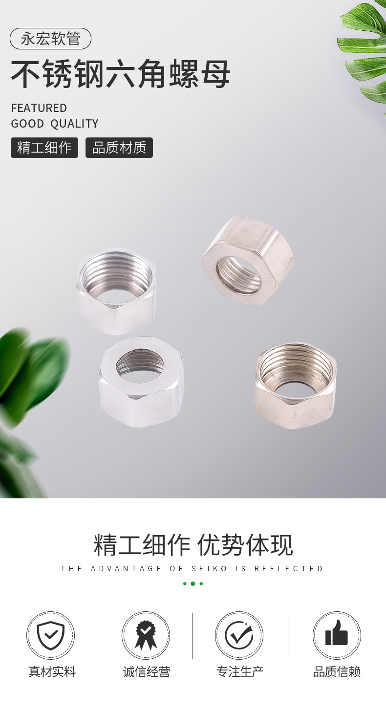 详情10_01.jpg