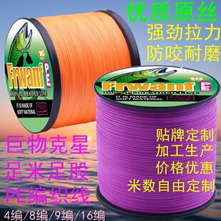 ʮ��һɫ16��pe���~�����W�����l�ɶ����ה��N�ư��b���w�ɫ