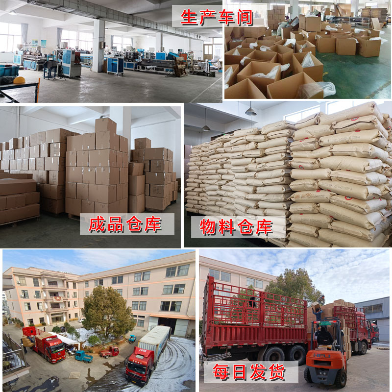 车间实拍生产图3