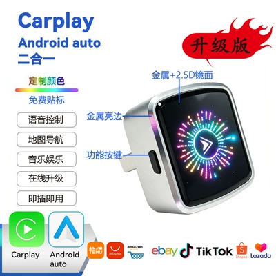 to wireless converter, Simsiz CarPlay və Android Auto