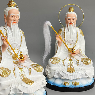 �¿��֬�O����������̫���Ͼ���������Ԫʼ�����`�����𹩷�[��