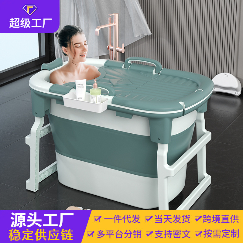 FUENTE fabricante Cubo de baño plegable adulto Cubo de baño engrosada bañera hogar niños Cubo de baño bebé piscina