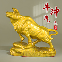 �S�~�A����ţ��_���̧�^ʮ����Ф����[���k���������b�ˇƷ