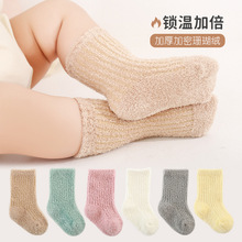 �냺�m���ﶬ��ɫ��ë���Ӻ񌚌��m��Ů��ͯ��������Ͳ�m���l