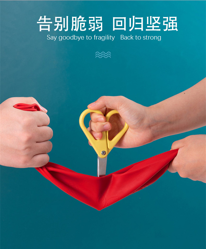 详细_03