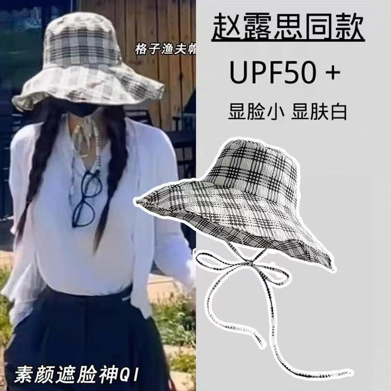 internet celebrity same sun hat women 2025 new uv protection big brim plaid fisherman hat outdoor sun hat women