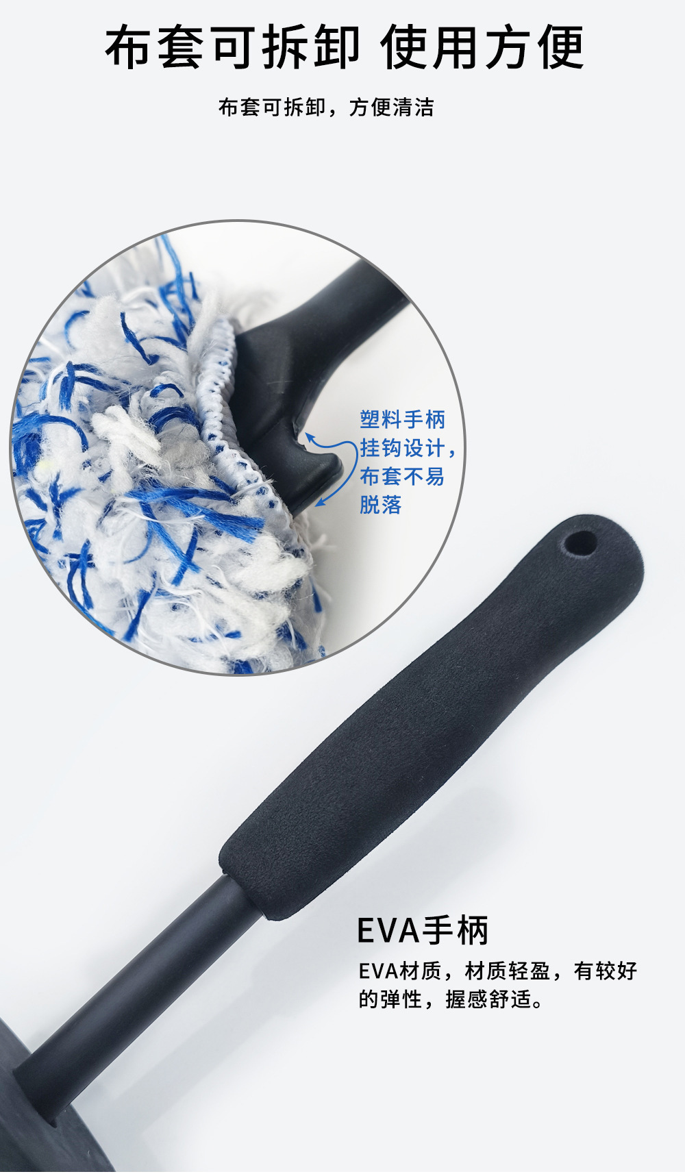 Cross-Border Automotive Long-Haired Plush Microfiber Car Wash Brush Tire Rim Wheel Hub Beauty Cleaning Brush Wheel Hub Brush