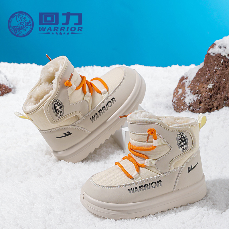 Retirada simple de color sólido para niños al aire libre botas de nieve de invierno de terciopelo calentamiento zapatos de algodón grueso zapatos para niños casuales versátiles