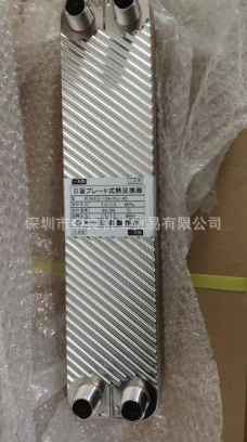 日本Hisaka Heat Exchanger热交换器BXC-154-NU-40议价