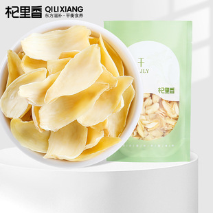 ������㡿�S�����l�ٺϸ� ���x����������ɽș�ٺ�200g���b���l