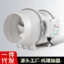 家用厨房卫生间静音风机