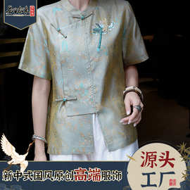 真丝螺钿蜀光锦法绣短袖衬衫女轻奢风新中式盘扣上衣南油源头工厂